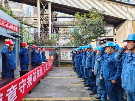 微信圖片_20260401154727